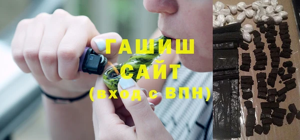 меф Пересвет