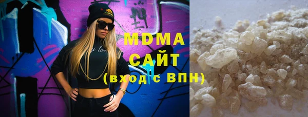 метадон Переславль-Залесский