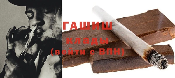 экстази Бабаево