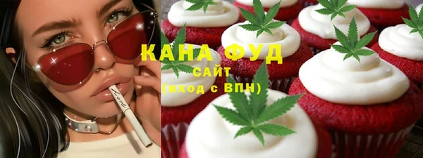 героин Покачи