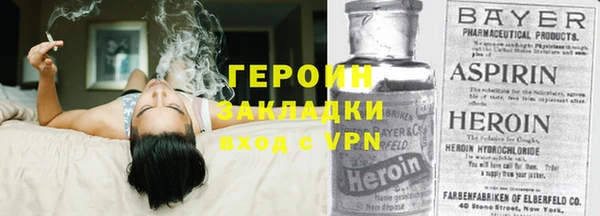 крисы Пестово