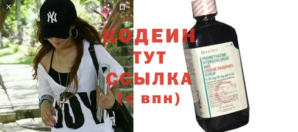 apvp Покров