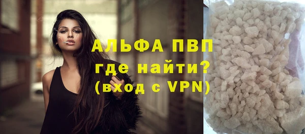 крисы Пестово