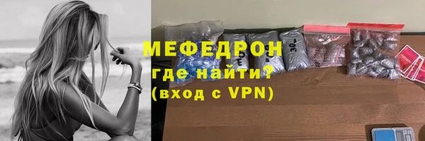 героин Покачи