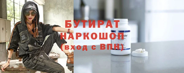 меф Пересвет