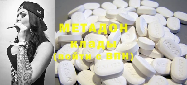 крисы Пестово