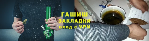 метадон Переславль-Залесский