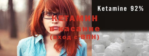 меф Пересвет