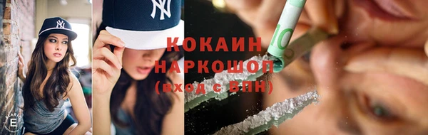 apvp Покров