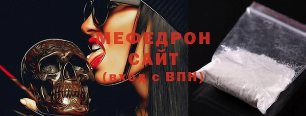 героин Покачи