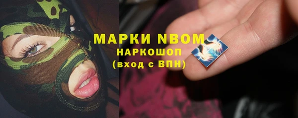 метадон Переславль-Залесский
