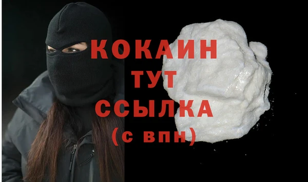apvp Покров