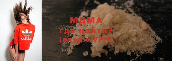 apvp Покров