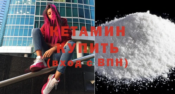 меф Пересвет