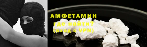 ешки Ахтубинск
