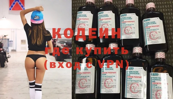 apvp Покров