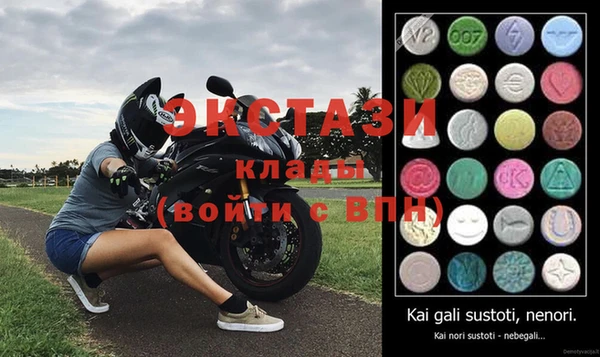кокаин Покровск