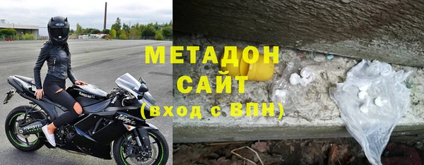 apvp Покров