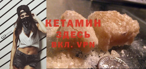 крисы Пестово
