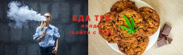 метадон Переславль-Залесский