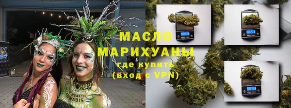 метадон Переславль-Залесский