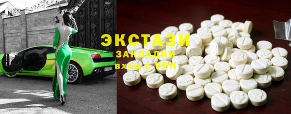 кокаин Покровск