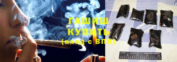 меф Пересвет