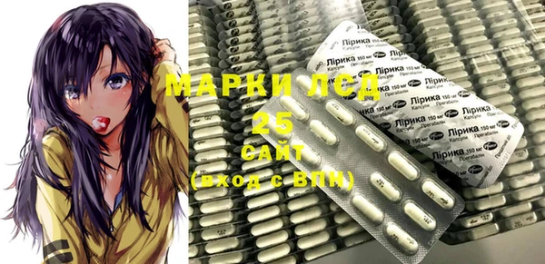 apvp Покров