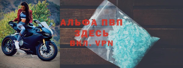 героин Покачи