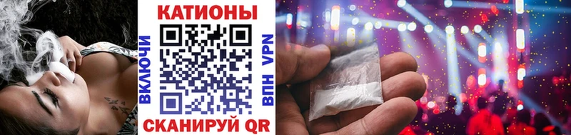 Меф VHQ  hydra рабочий сайт  Чулым 